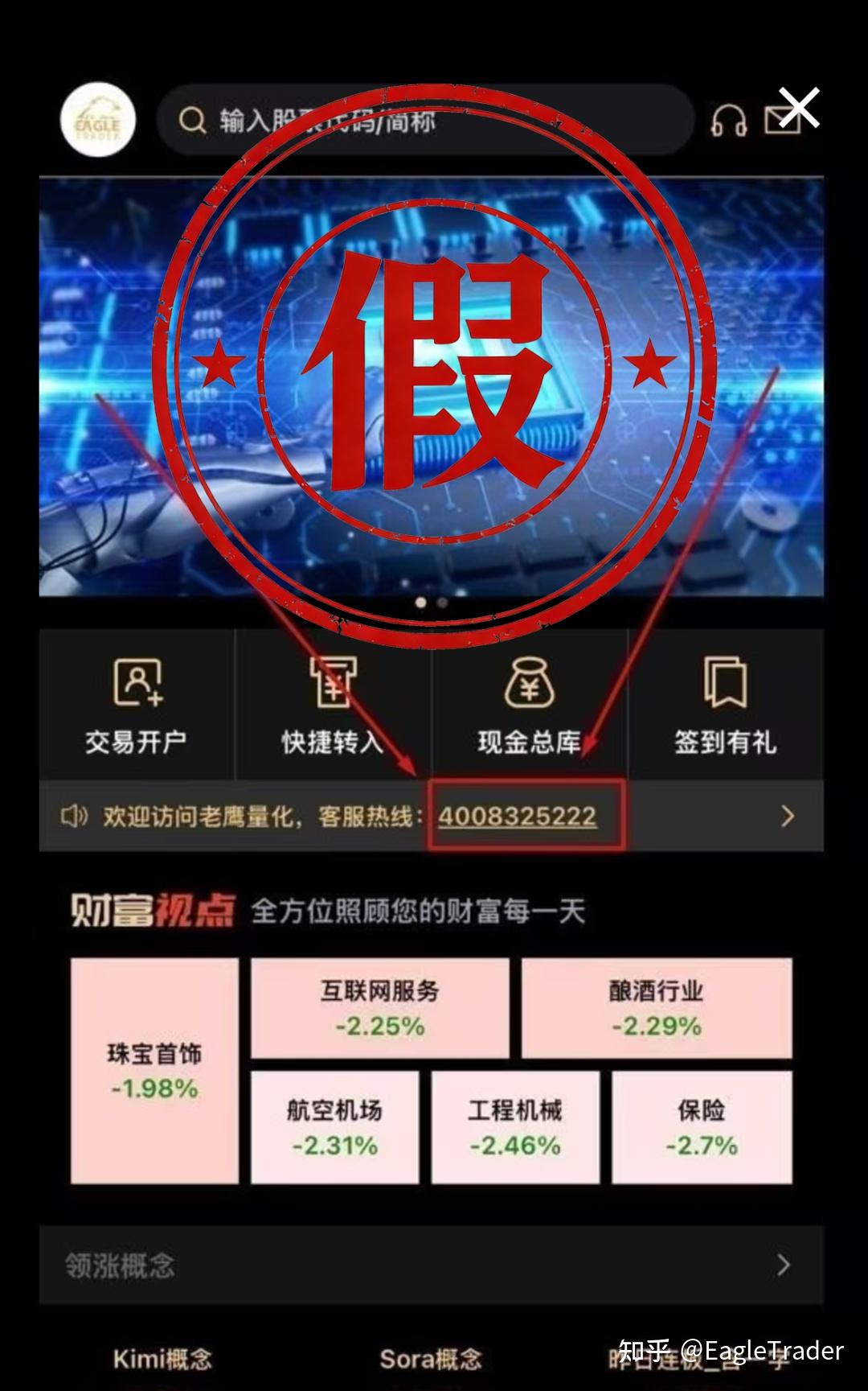 �ֻ��ƽ𿪻���������